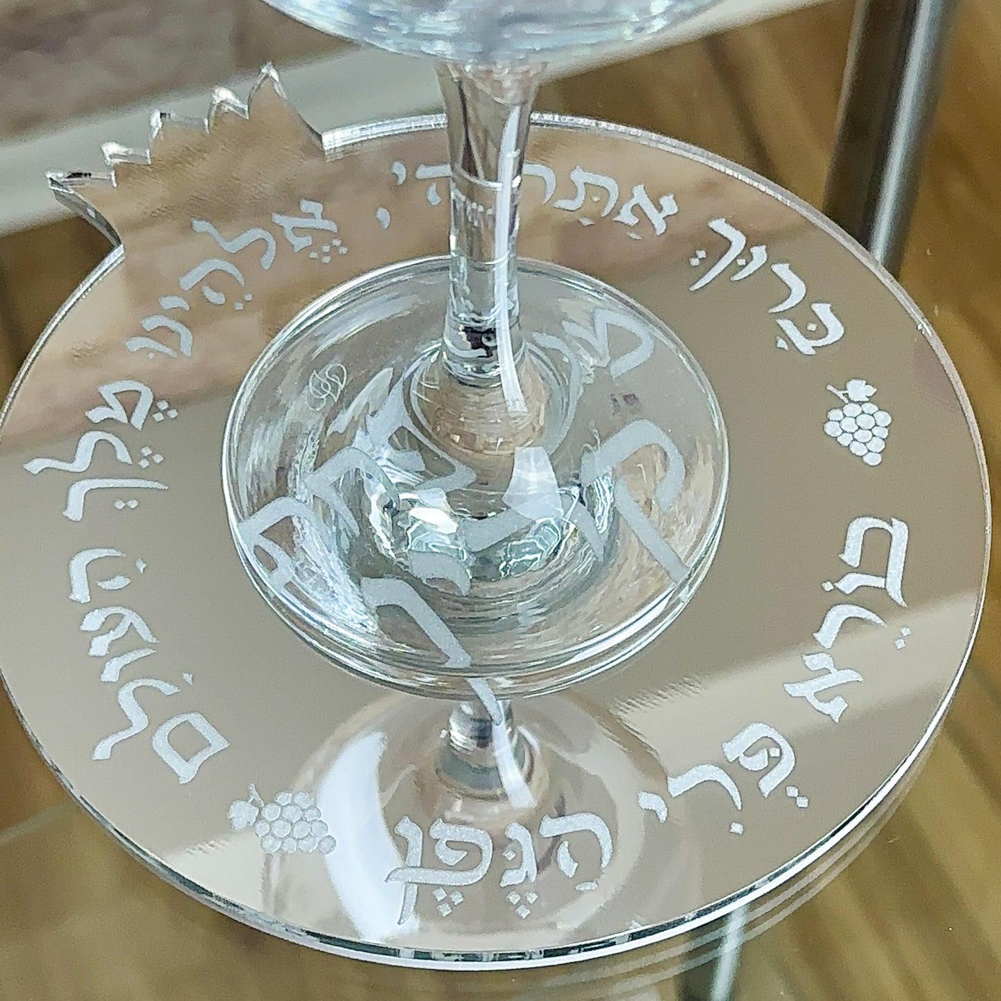 Personalized Pomegranate Kiddush Cup Tray