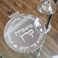 Personalized Pomegranate Kiddush Cup Tray