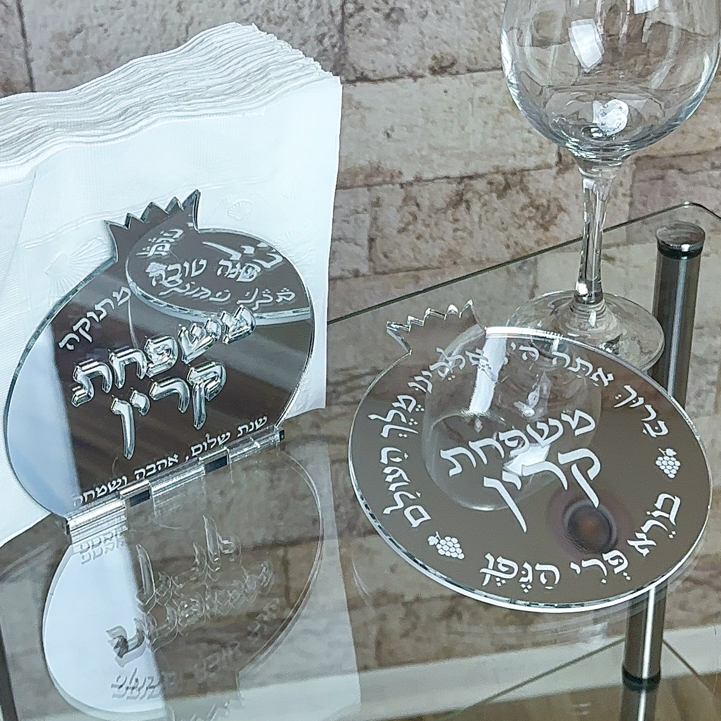 Personalized Pomegranate Kiddush Cup Tray