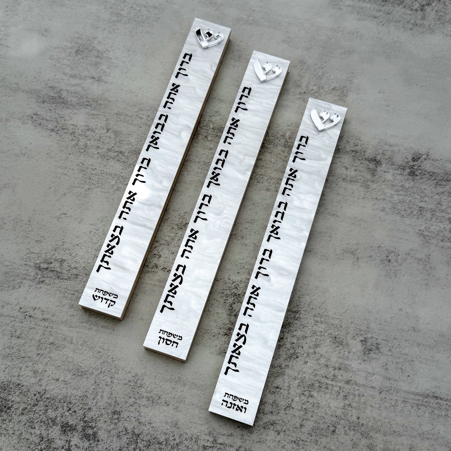 10' White Pearl Mezuzah