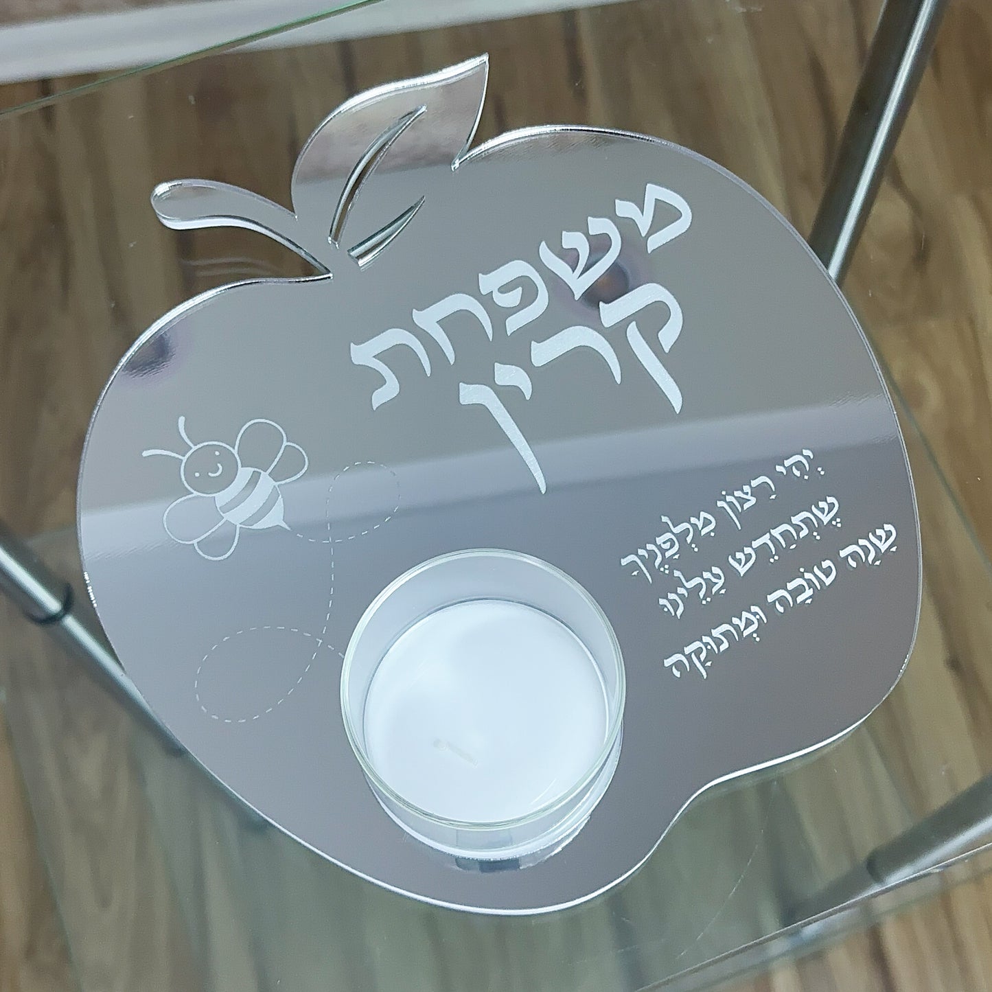 Personalized Apple-Shaped Honey Dish