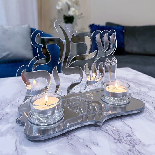 Shabbat Shalom Candle Mirror Holder Set