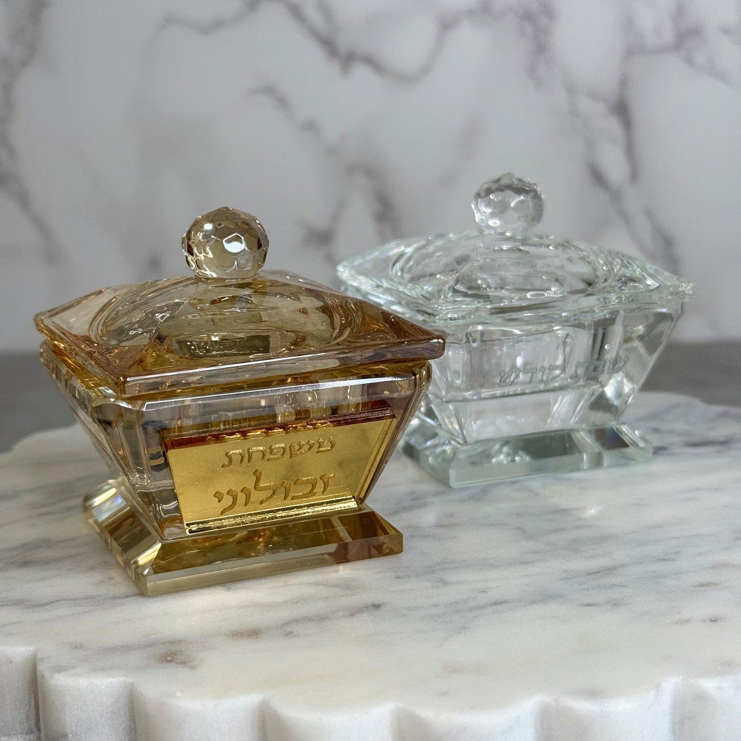 Personalized Crystal Salt Pots