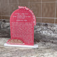 Personalized Hafrashat Challah Plaque