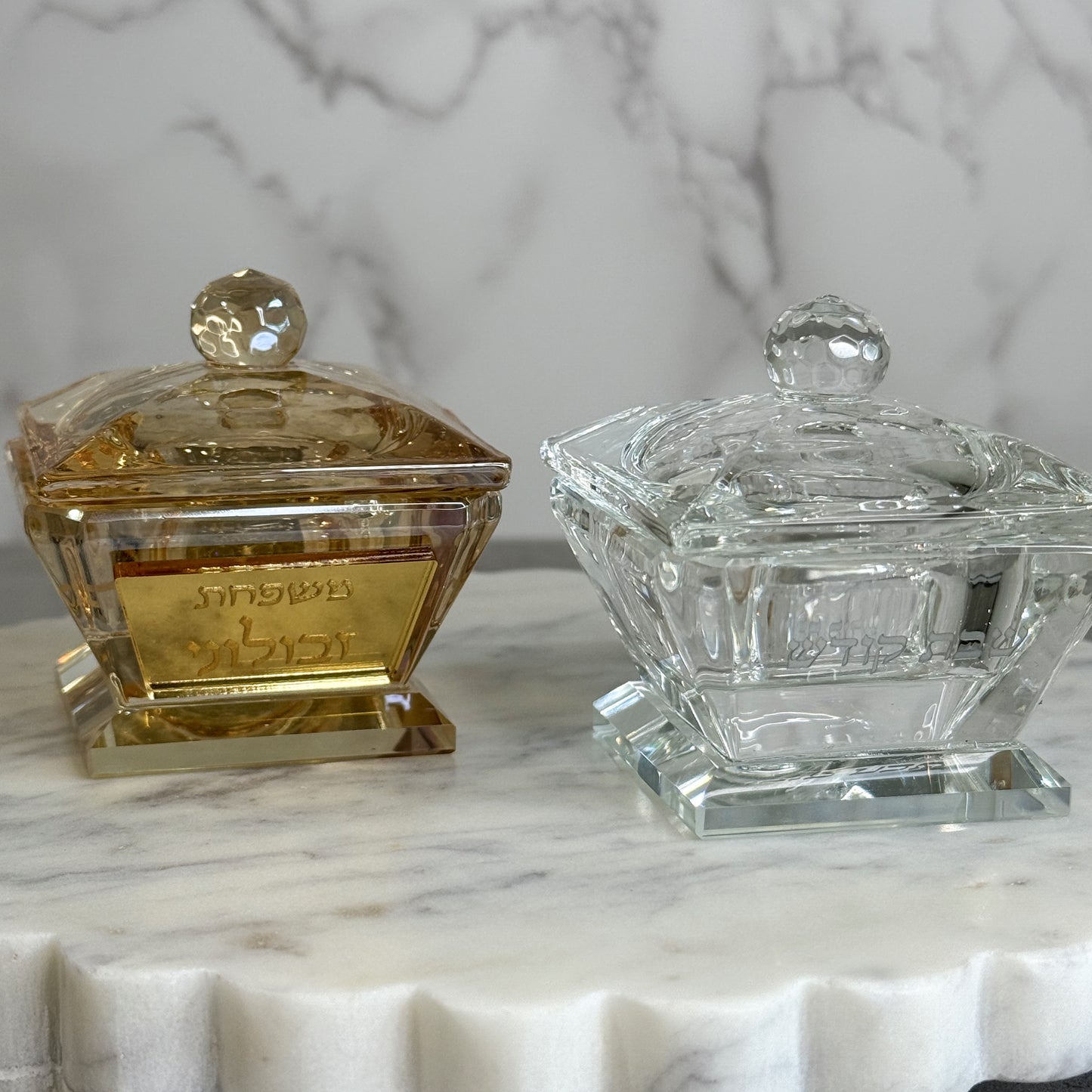 Personalized Crystal Salt Pots