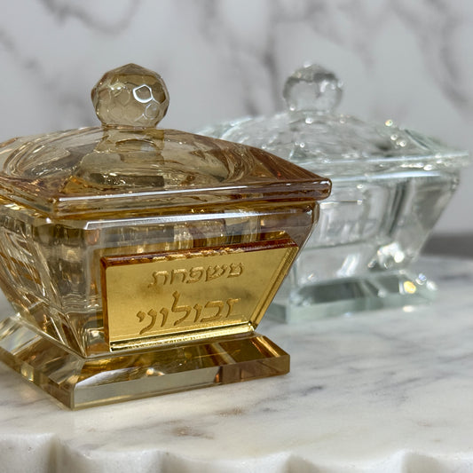 Personalized Crystal Salt Pots