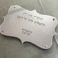 Personalized Shabbat Challah Board- Silver Hands
