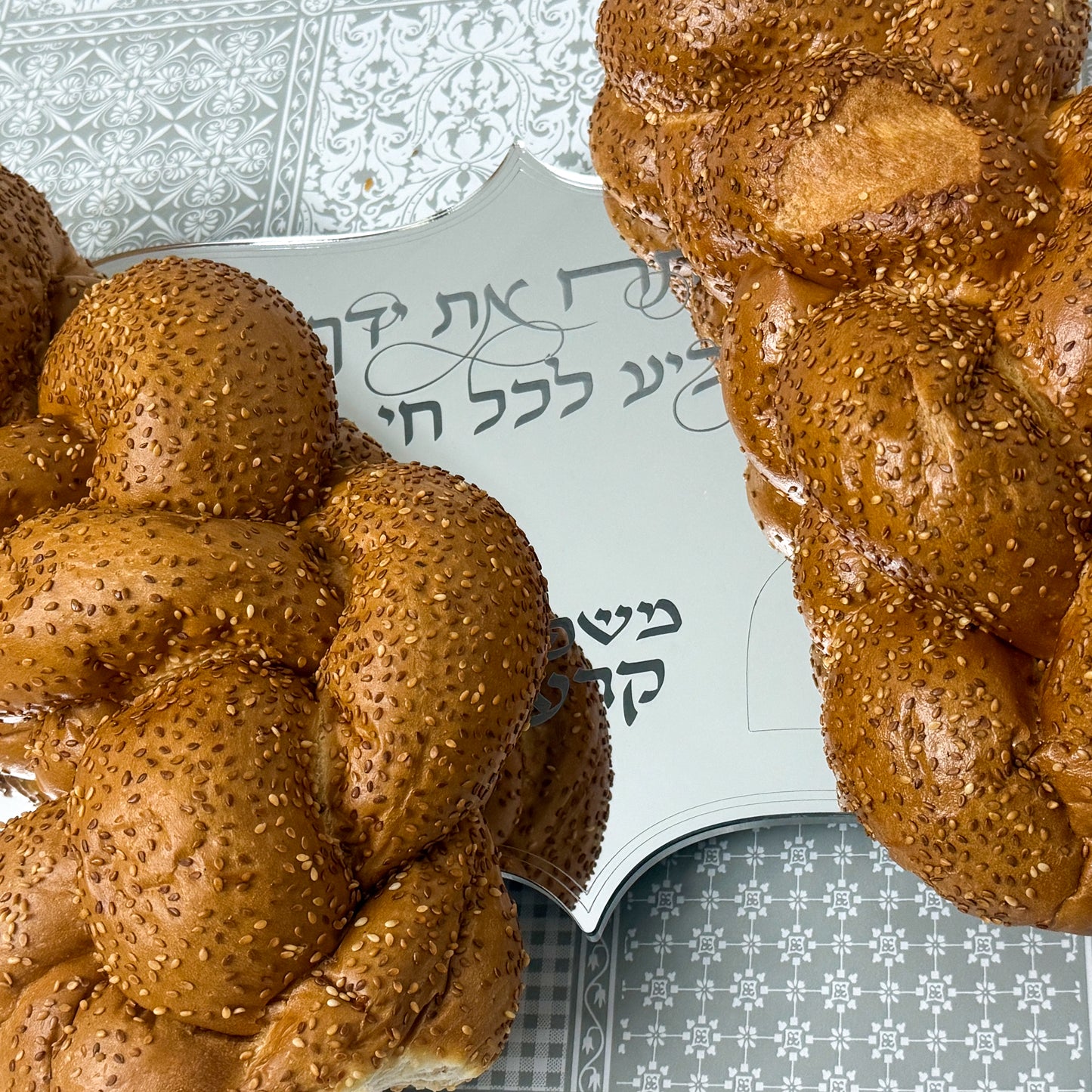 Personalized Shabbat Challah Board- Silver Hands