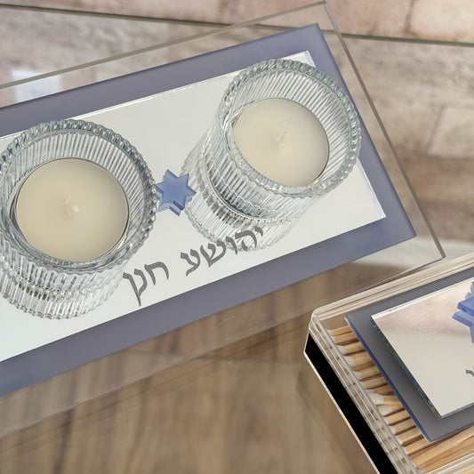 FROST Shabbat Candle Set