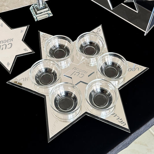 Magen David Passover Seder Tray