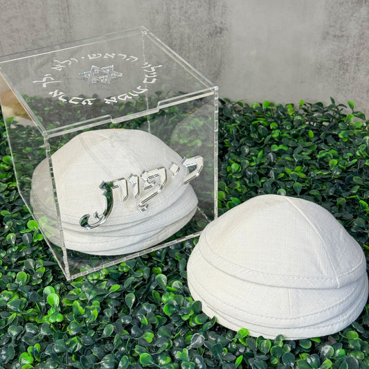 Acrylic Kippa Box