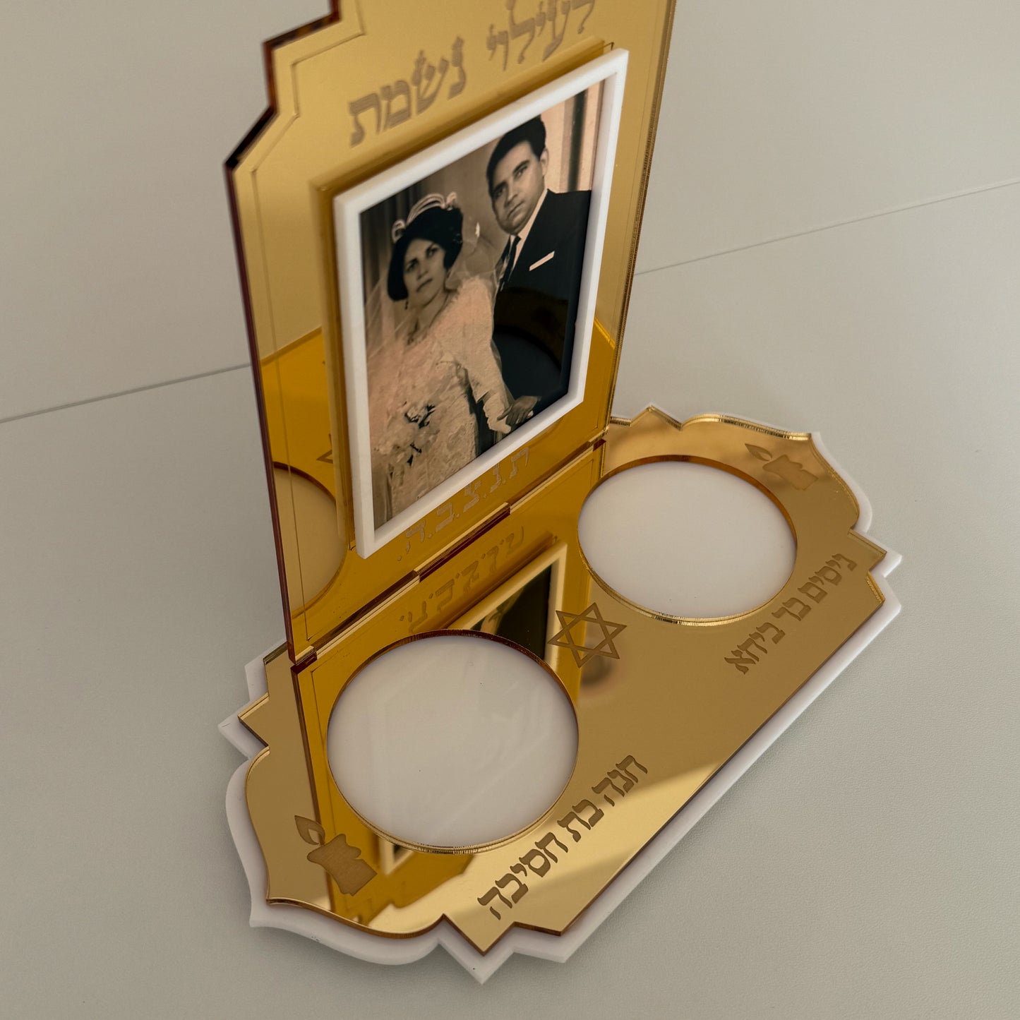 Double Ner Neshama Memorial Holder