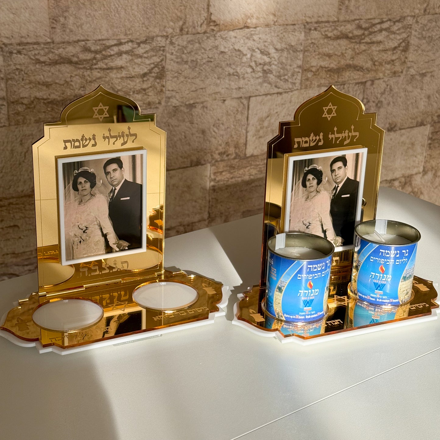 Double Ner Neshama Memorial Holder