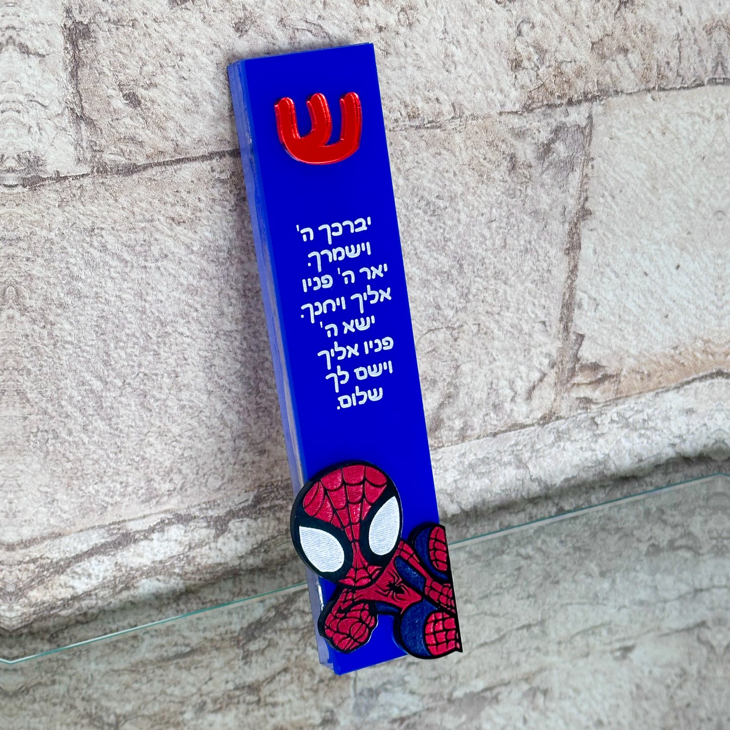 Spidey-Inspired Mezuzah