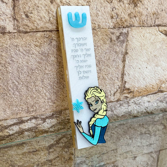 Elsa-Inspired Mezuzah