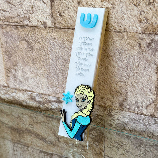 Elsa-Inspired Mezuzah