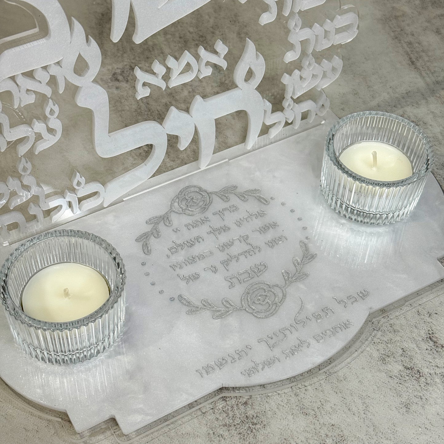 White Pearl Eshet Chayil Shabbat Candles