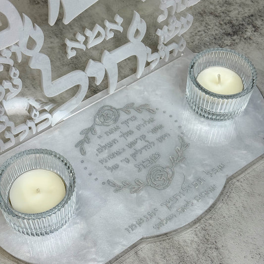 White Pearl Eshet Chayil Shabbat Candles