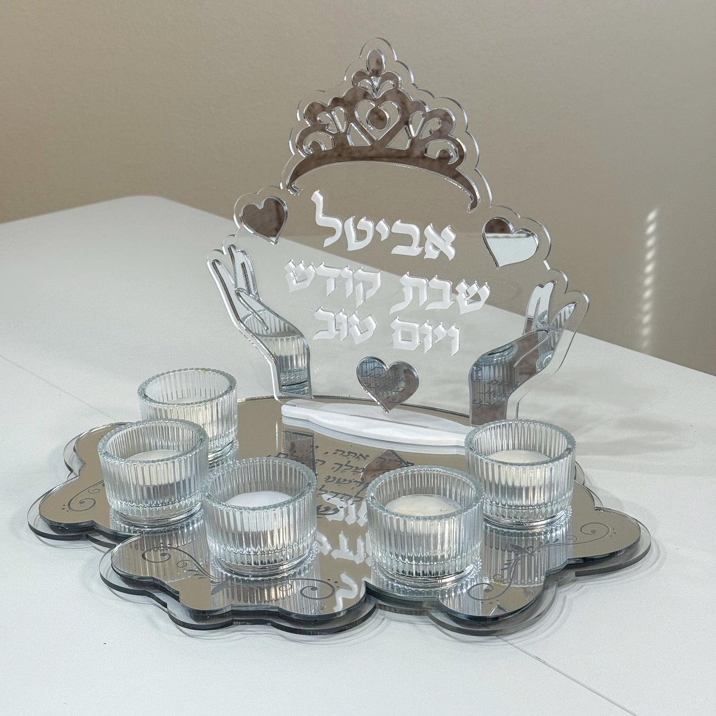 5 Candle Personalized Shabbat Candle Holder