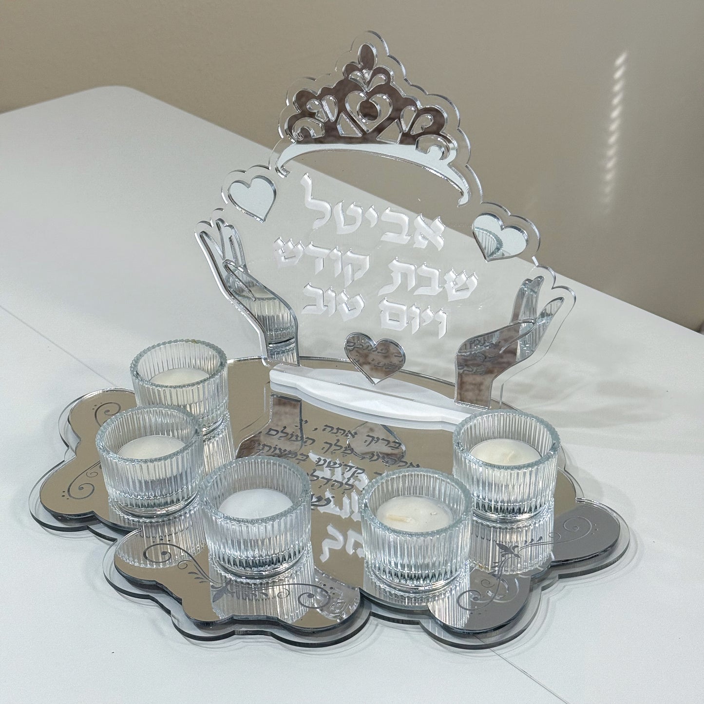 5 Candle Personalized Shabbat Candle Holder
