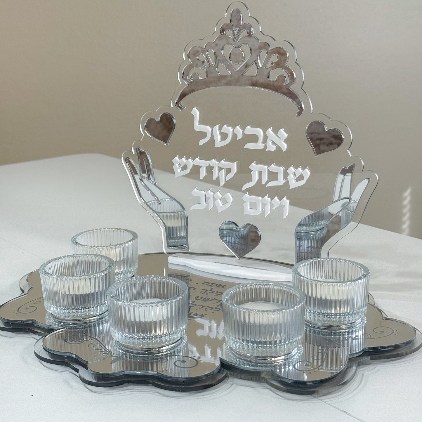5 Candle Personalized Shabbat Candle Holder