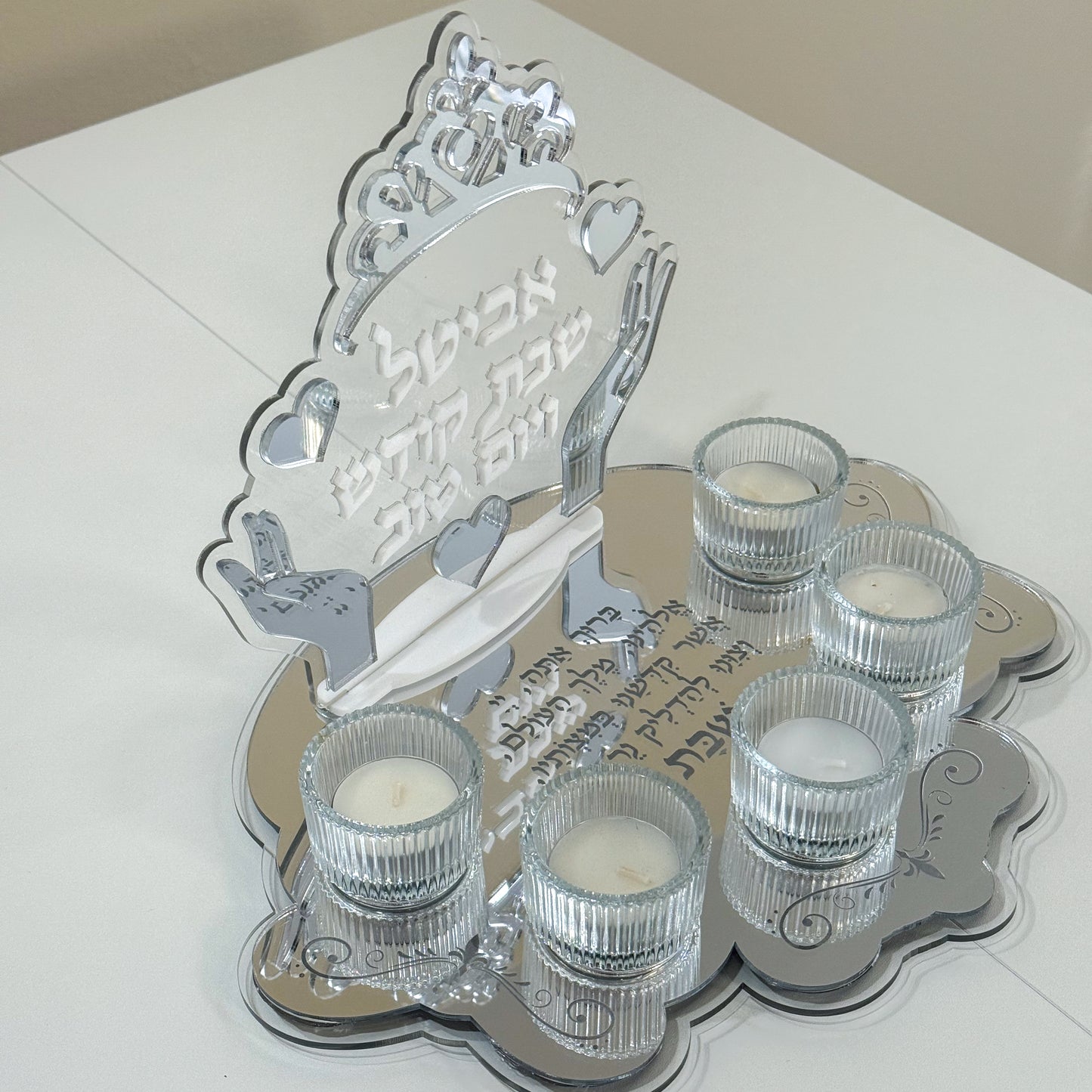 5 Candle Personalized Shabbat Candle Holder