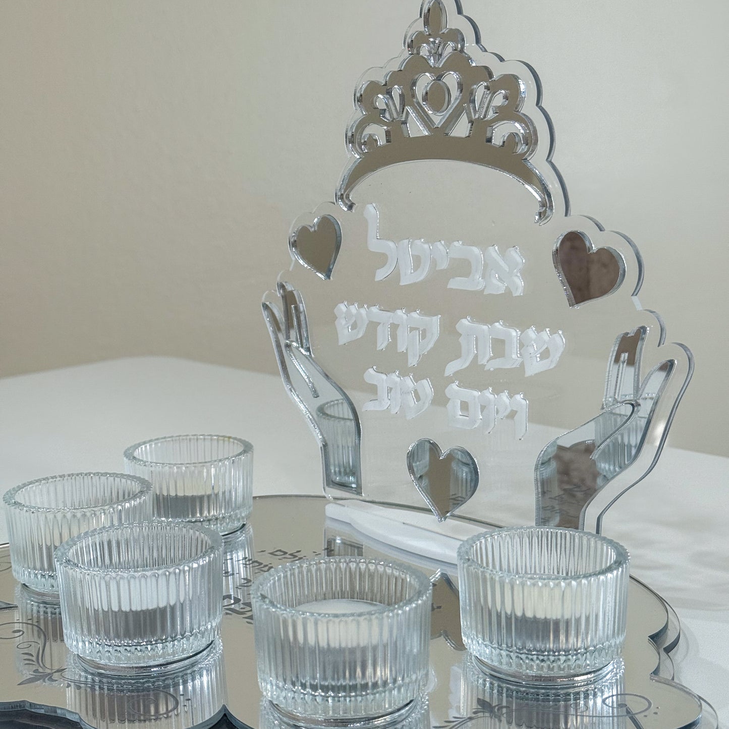 5 Candle Personalized Shabbat Candle Holder
