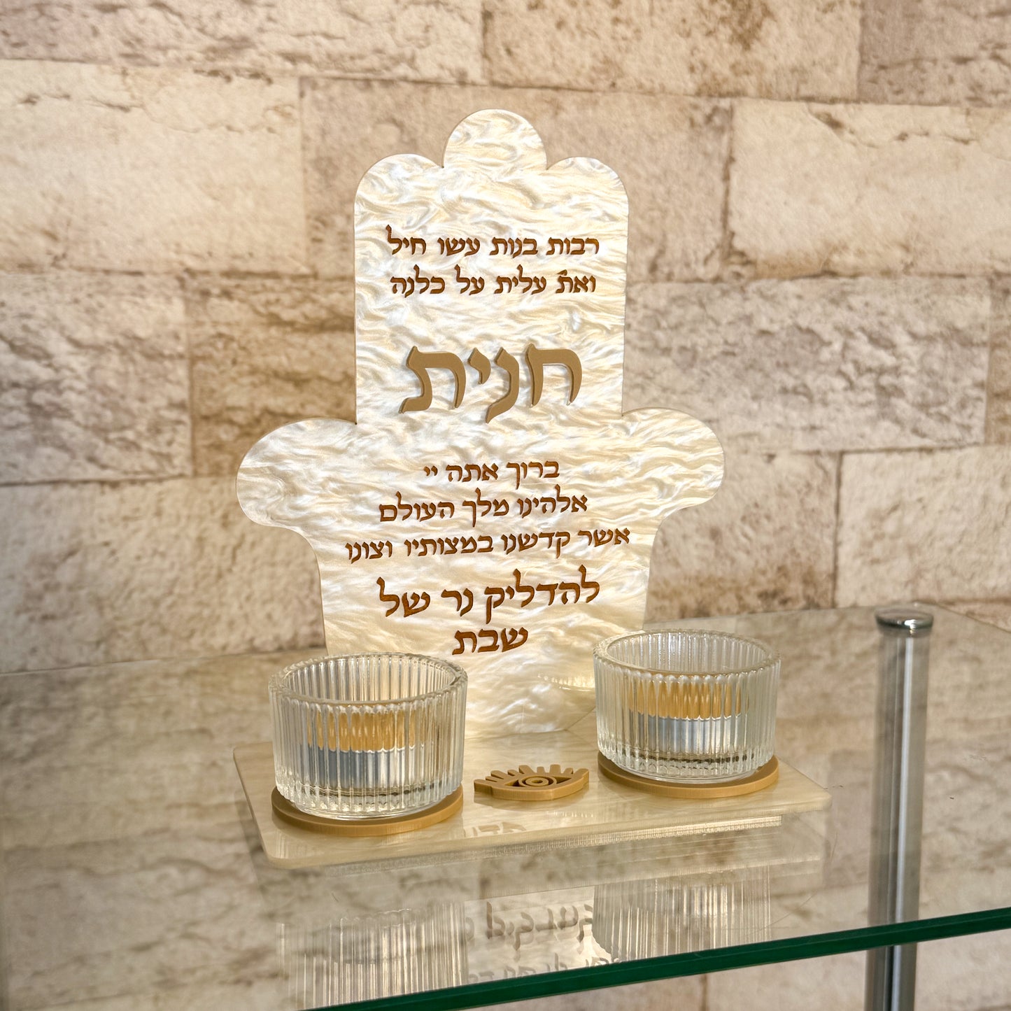 Personalized Champagne Pearl Hamsa Shabbat Candle Holder