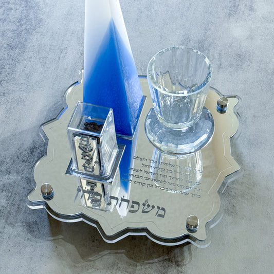 Personalized Havdalah Set- Blue Candle