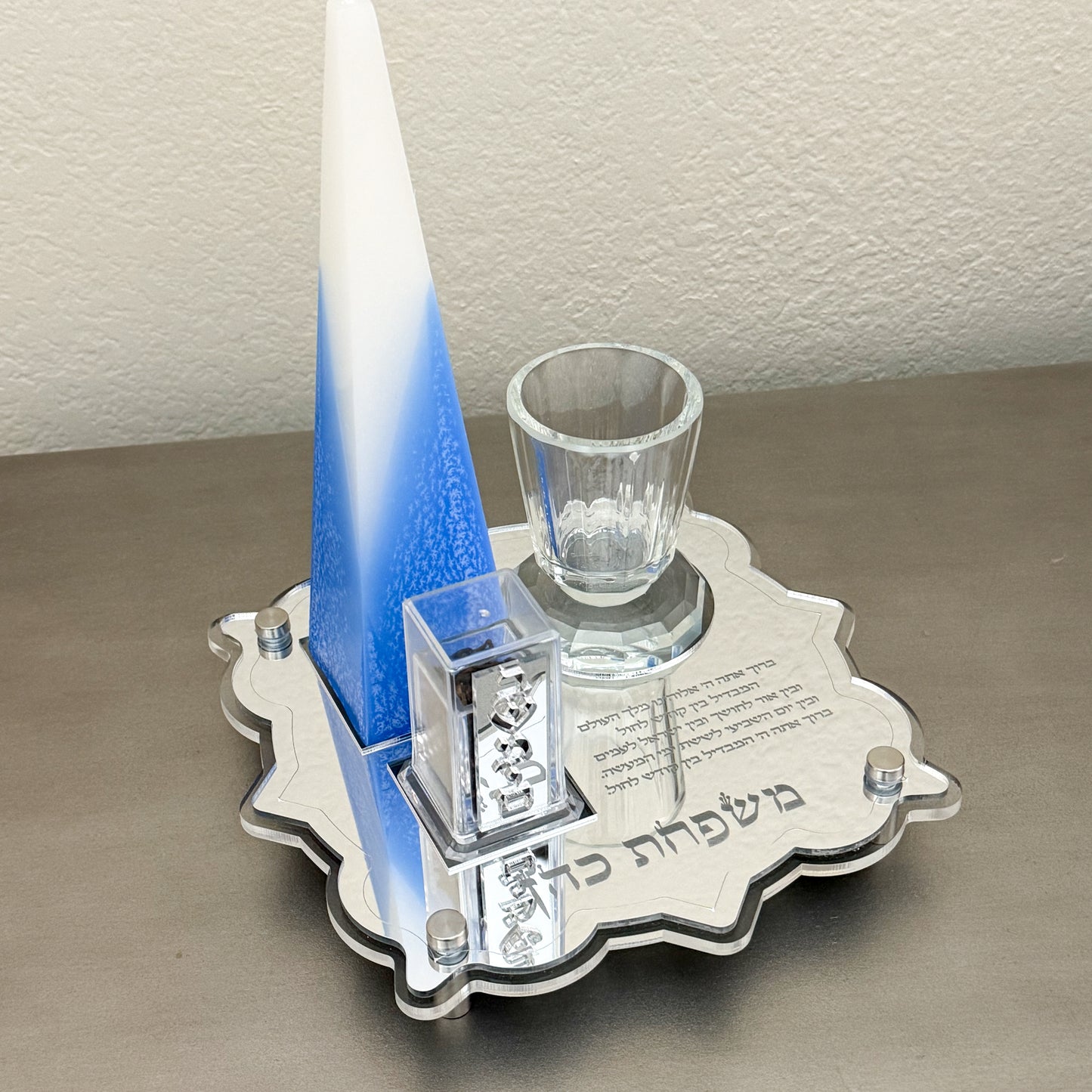 Personalized Havdalah Set- Blue Candle