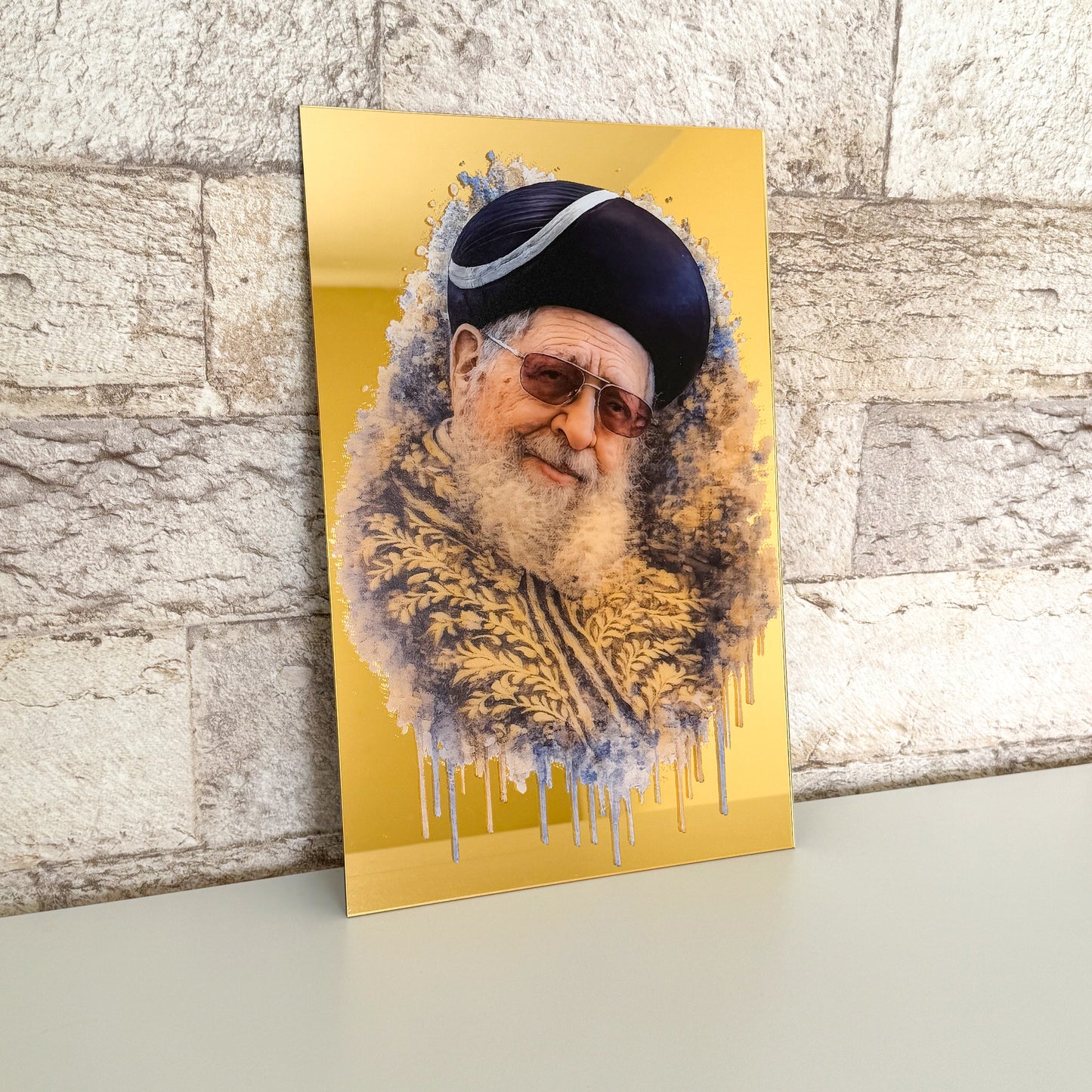 Rabbi Portrait Collection- Gold Mirror