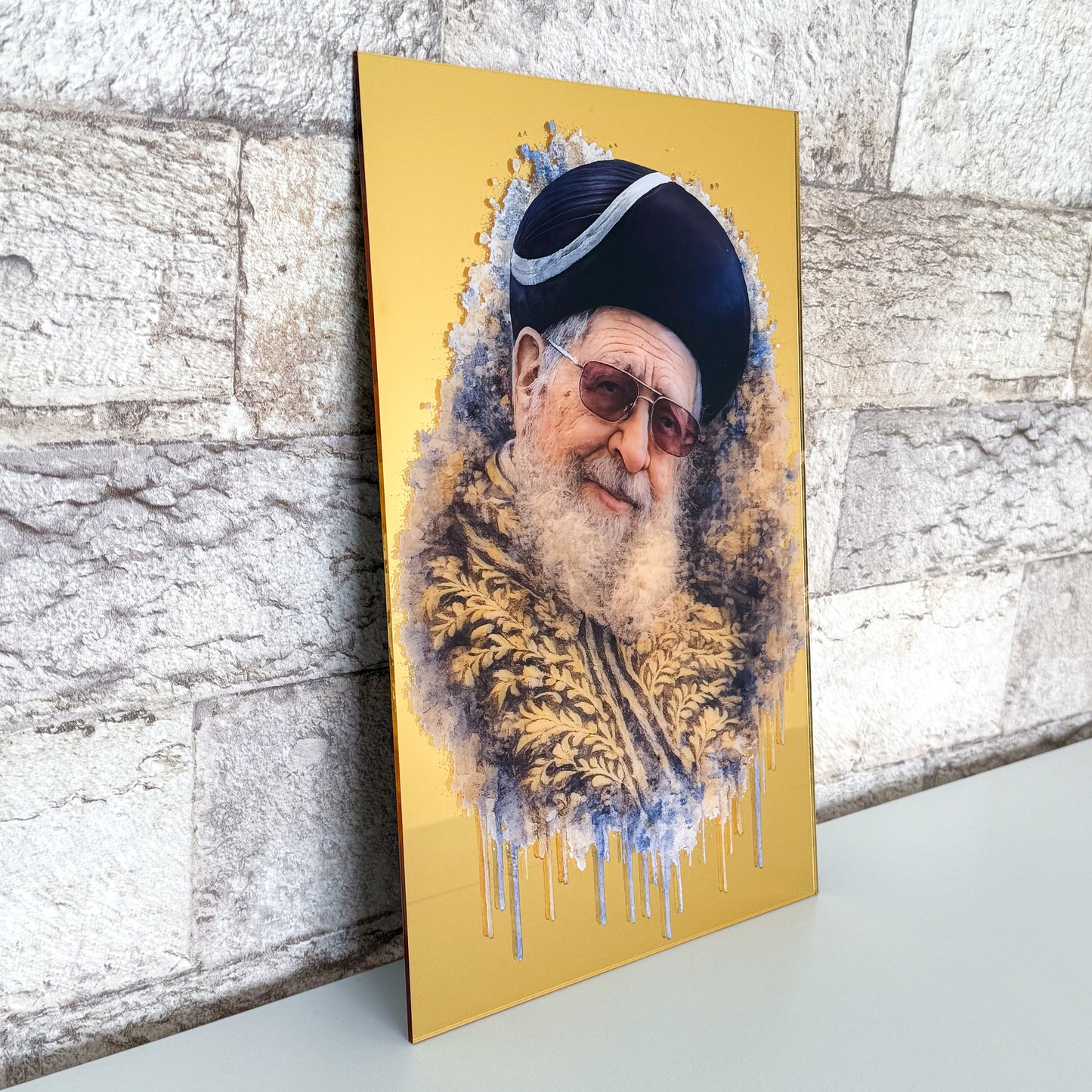 Rabbi Portrait Collection- Gold Mirror