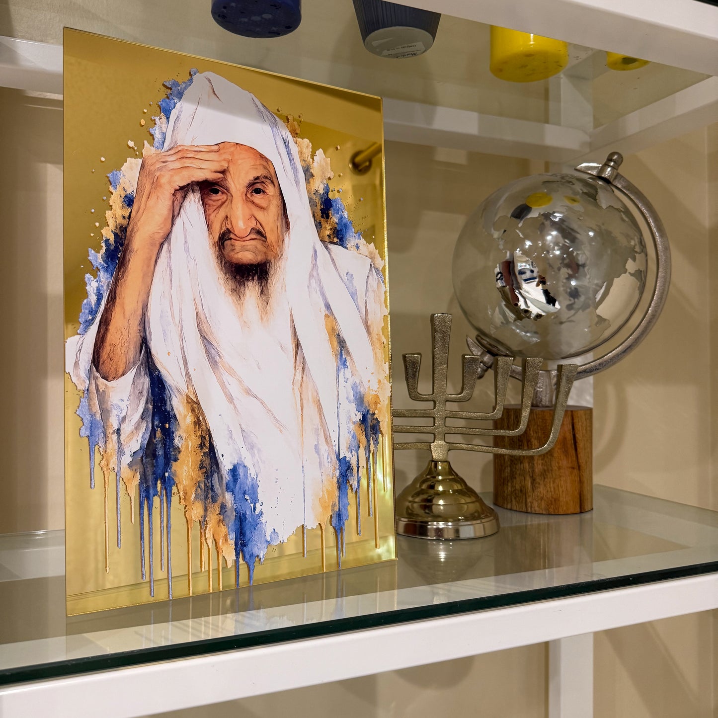 Rabbi Portrait Collection- Gold Mirror