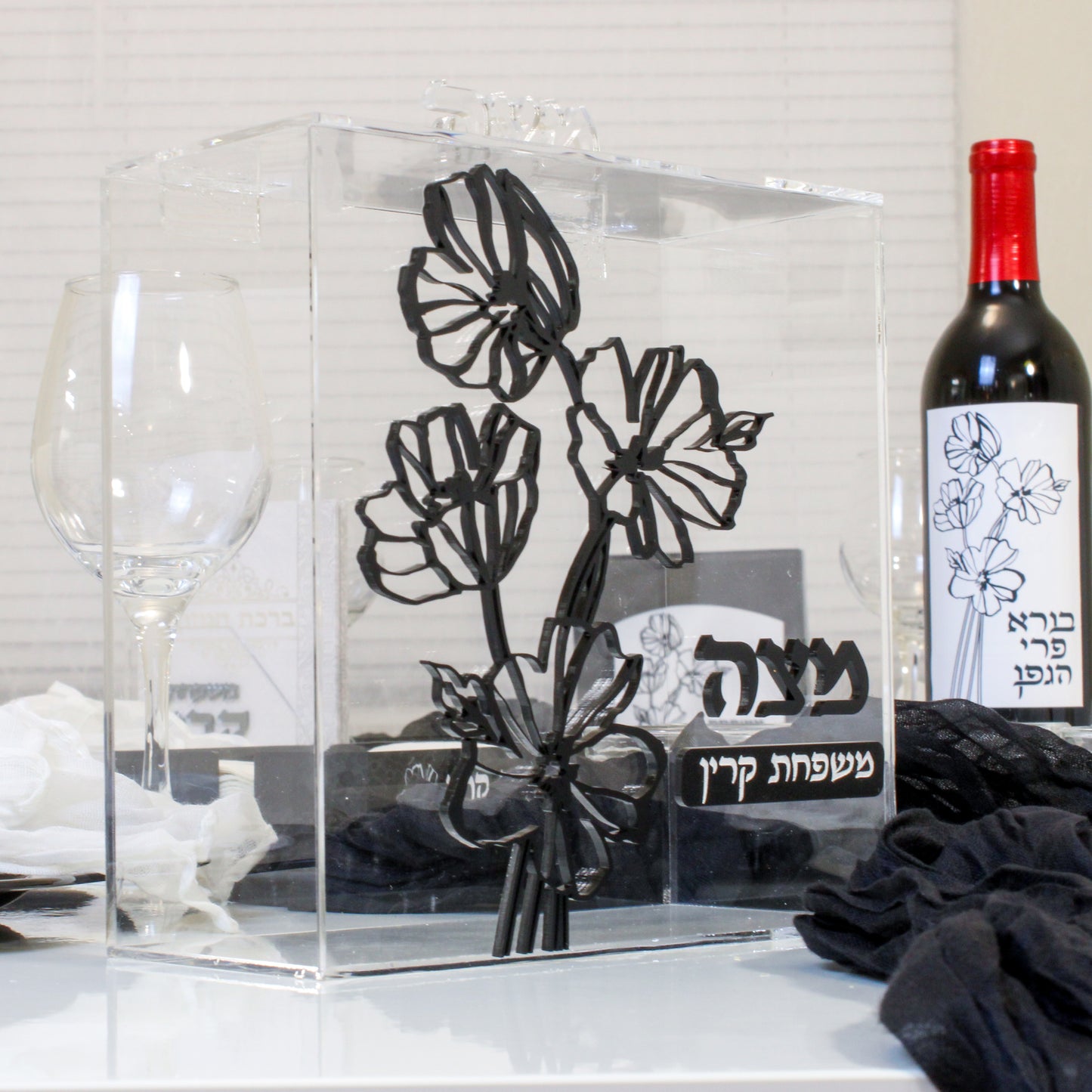 Personalized Floral Matzah Box