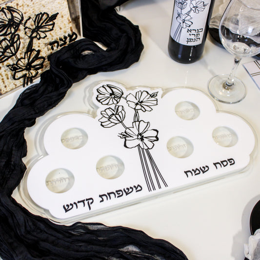 Personalized Flower Seder Plate (Rectangular Design)