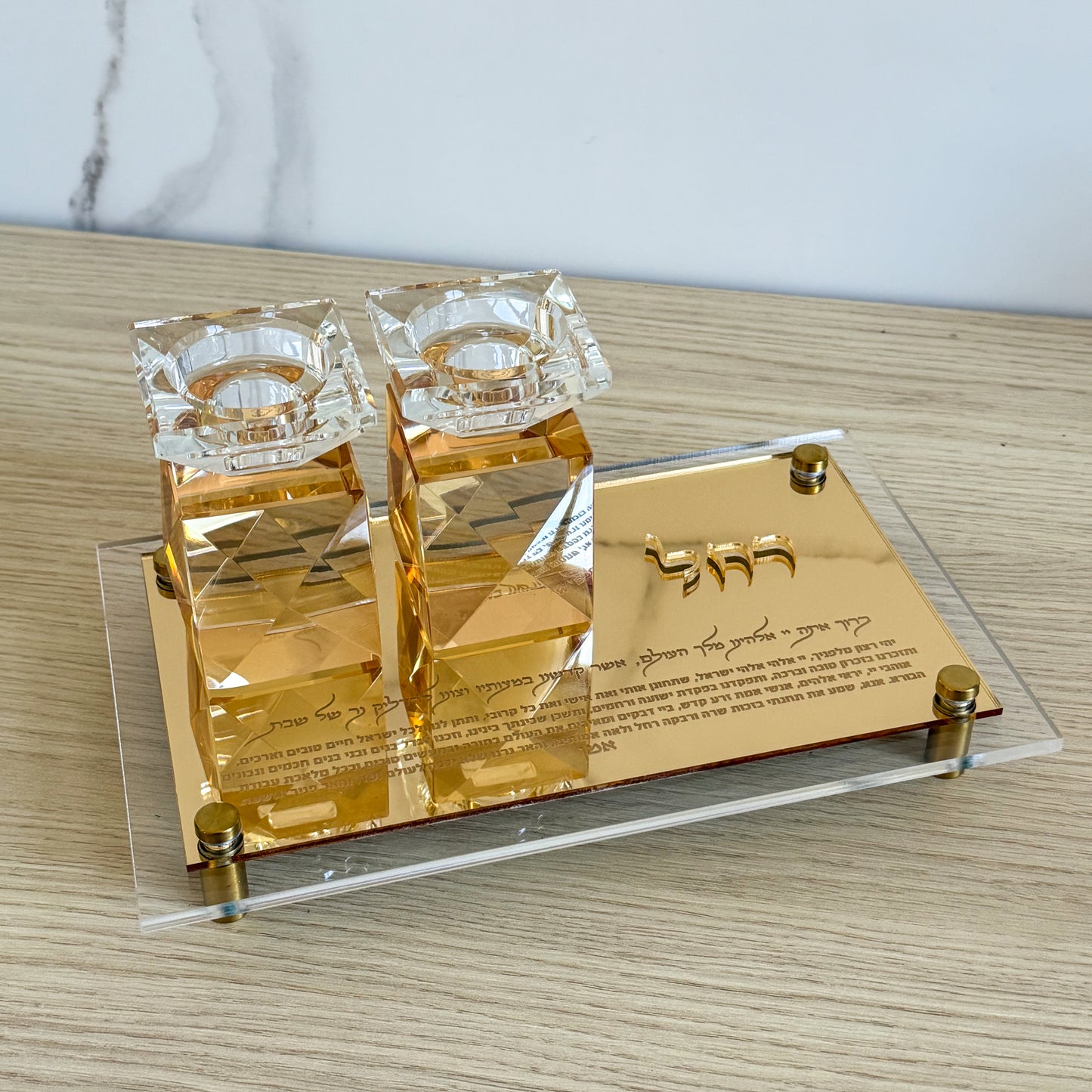 Personalized Crystal Shabbat Candle Set- Gold/Clear