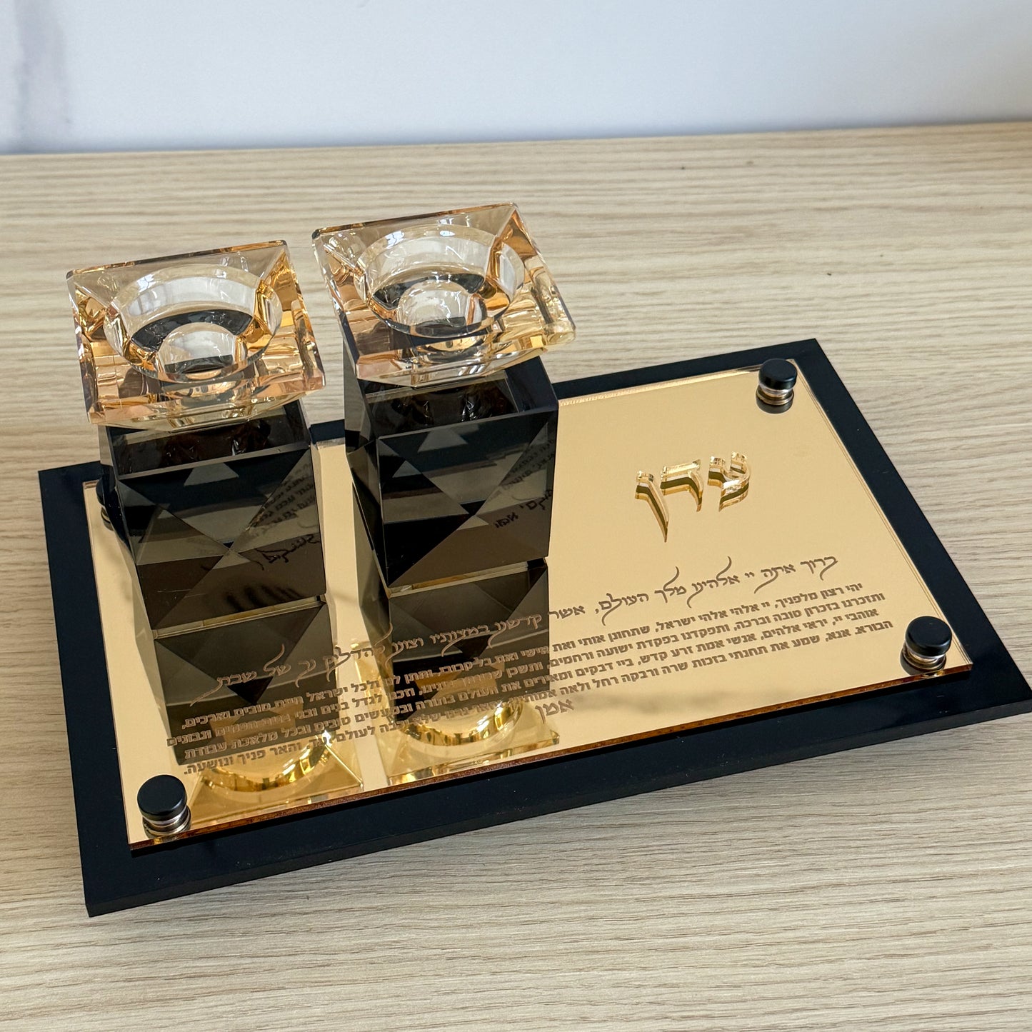 Personalized Crystal Shabbat Candle Set- Gold/Black