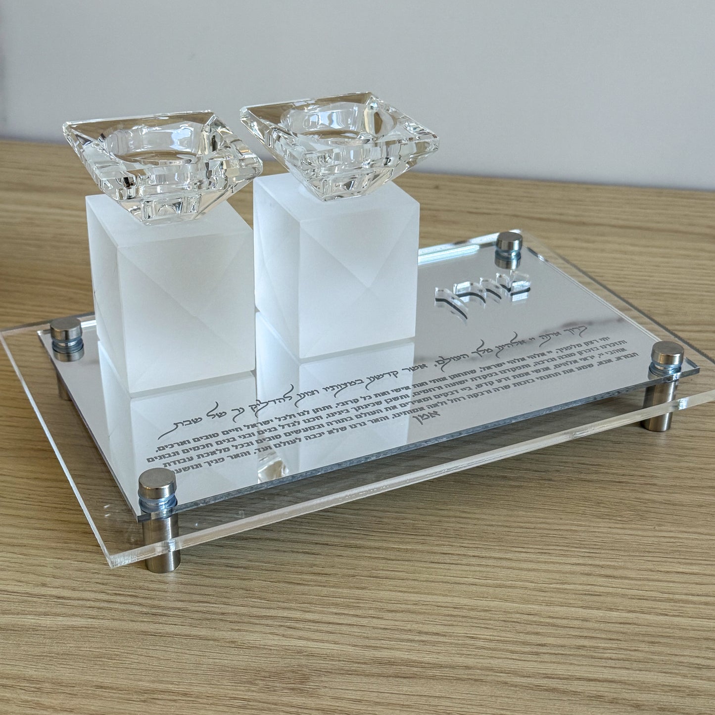Personalized Crystal Shabbat Candle Set- Silver/Clear