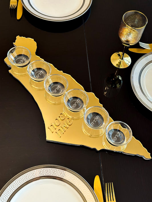 Personalized Israel-Shaped Passover Seder Tray