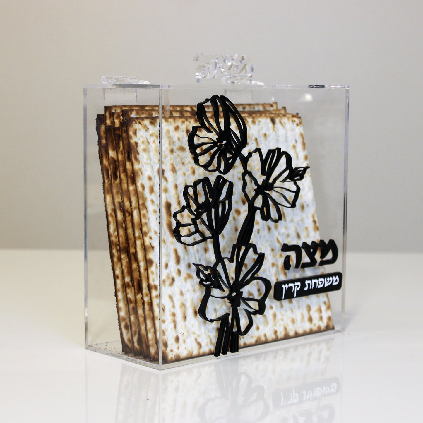 Personalized Floral Matzah Box