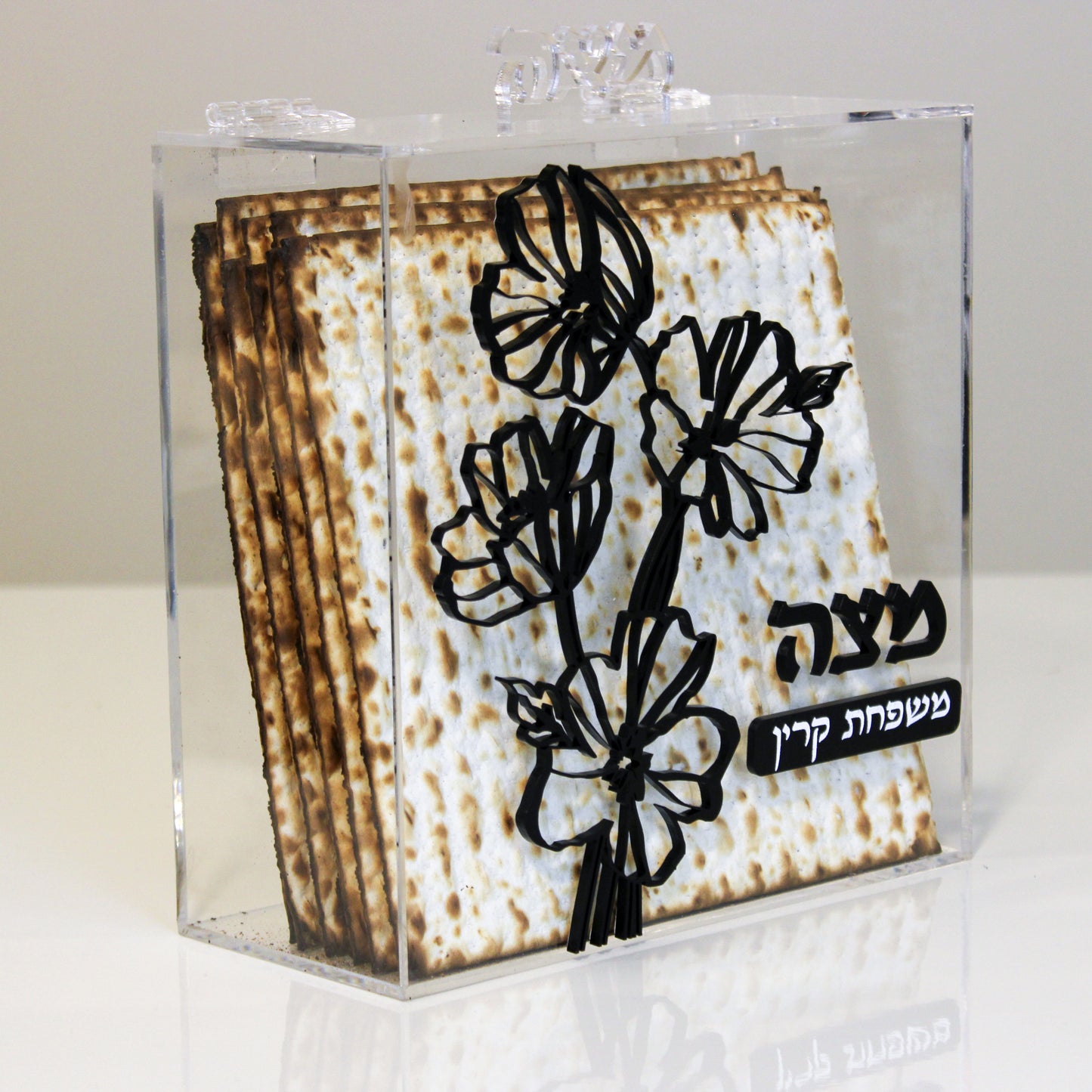 Personalized Floral Matzah Box