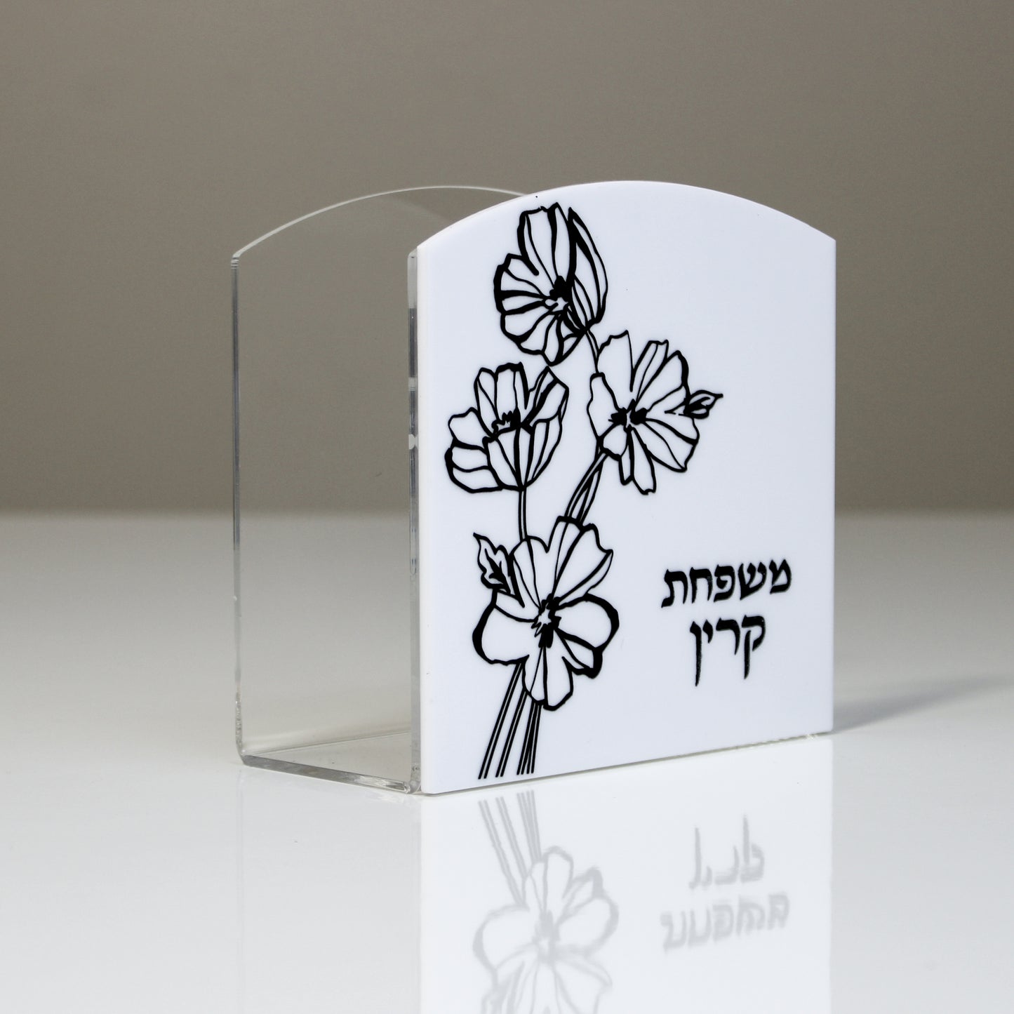 Floral Napkin Holder