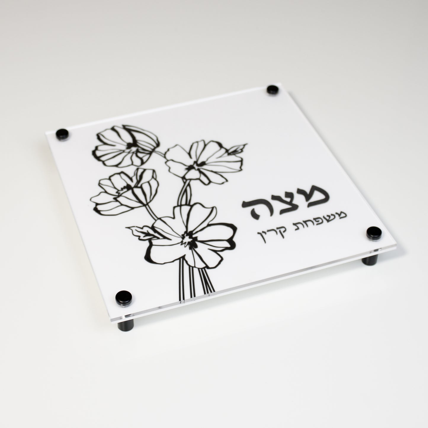 Floral Matzah Tray