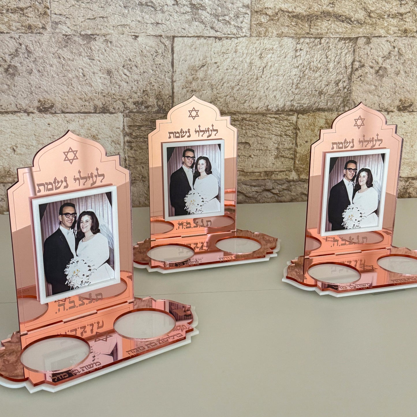 Double Ner Neshama Memorial Holder