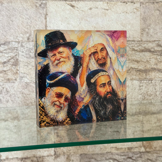 Four Great Rabbis Acrylic Block
