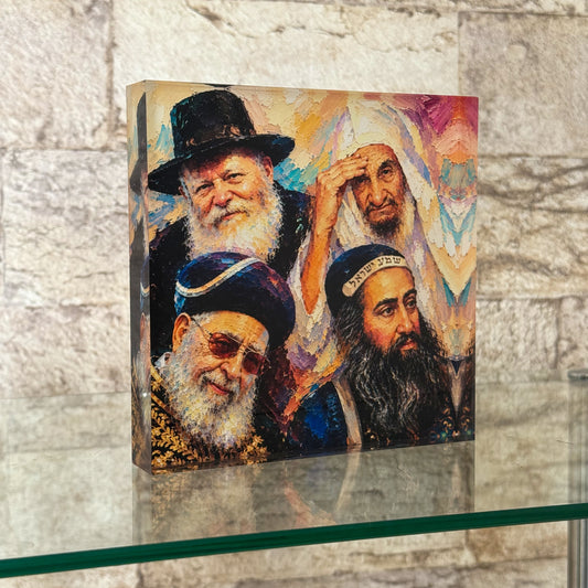 Four Great Rabbis Acrylic Block