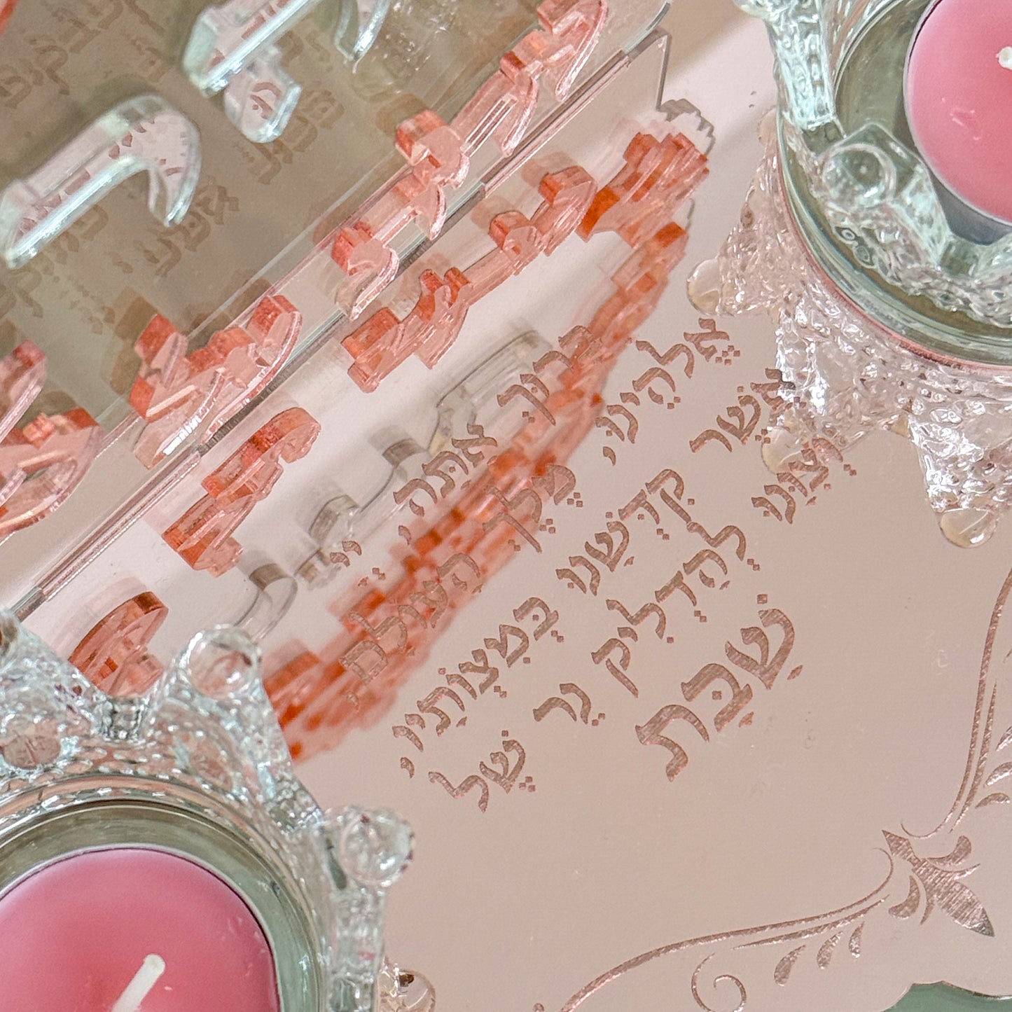 Personalized Crown Shabbat Candles- Rose Gold