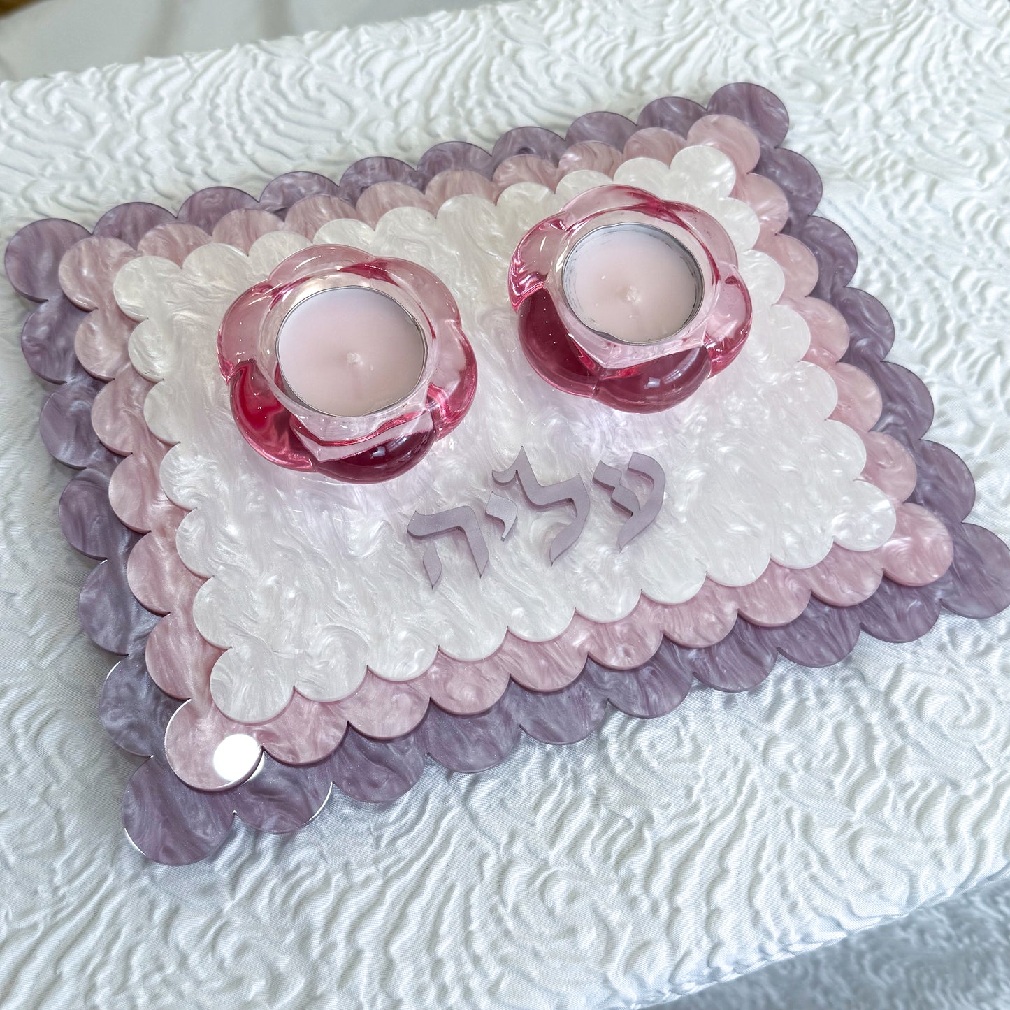 Personalized Layered Pearl Acrylic Shabbat Candle Holder