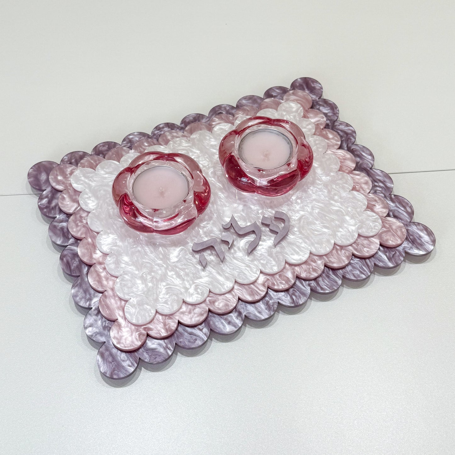 Personalized Layered Pearl Acrylic Shabbat Candle Holder