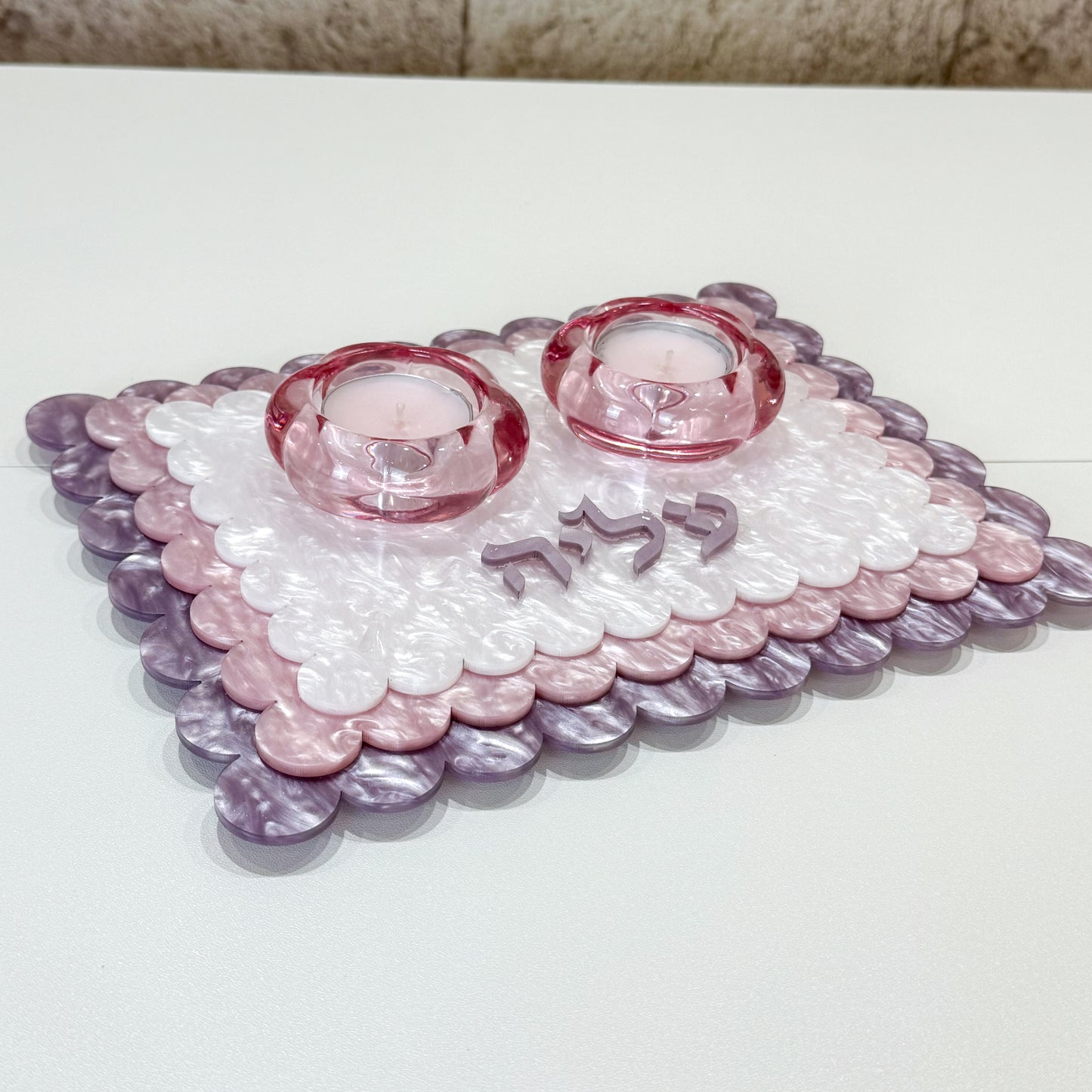 Personalized Layered Pearl Acrylic Shabbat Candle Holder